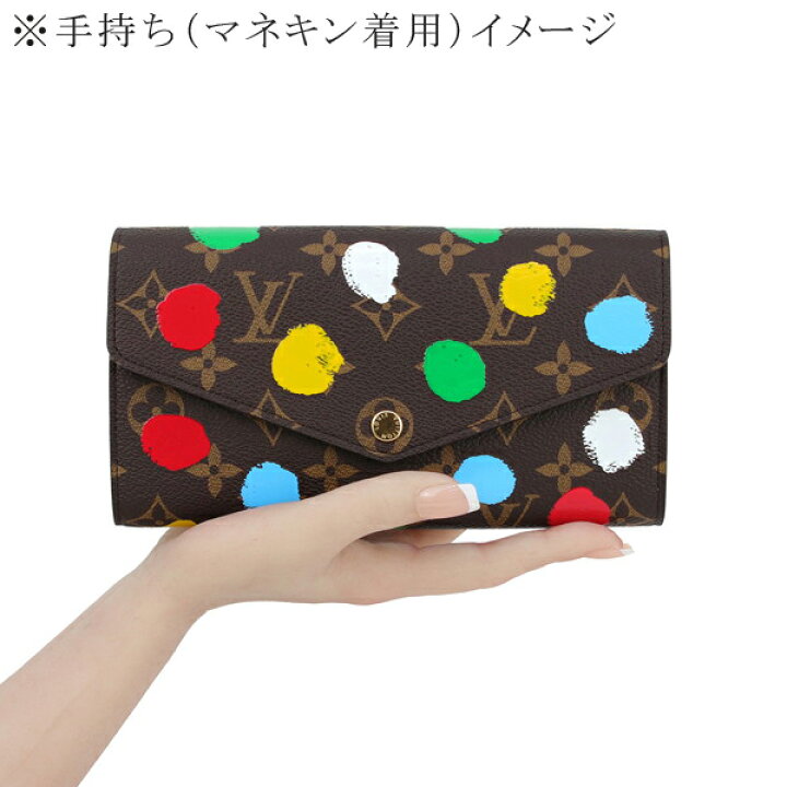楽天市場】【全品5%OFF】 ルイヴィトン 長財布 LV × YK ポルトフォイユ 