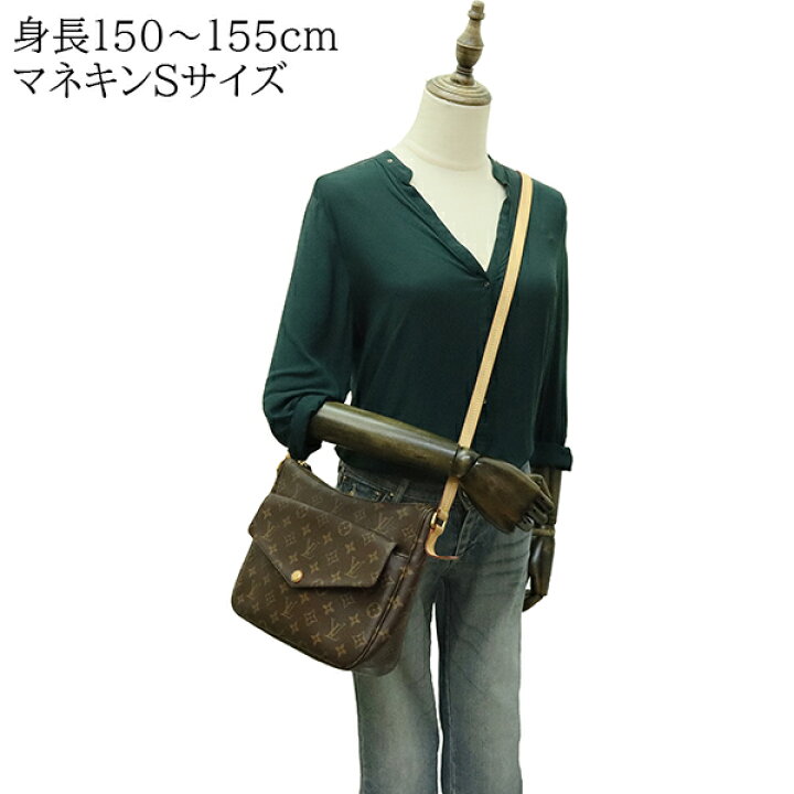 楽天市場】【美品】 ルイヴィトン ショルダーバッグ マビヨン 