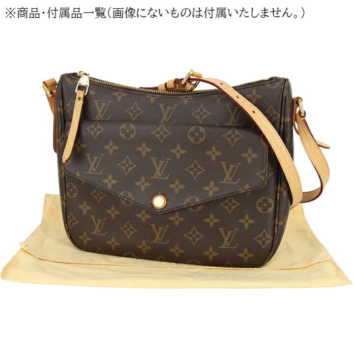 楽天市場】【5%OFF】 ルイヴィトン ショルダーバッグ マビヨン 