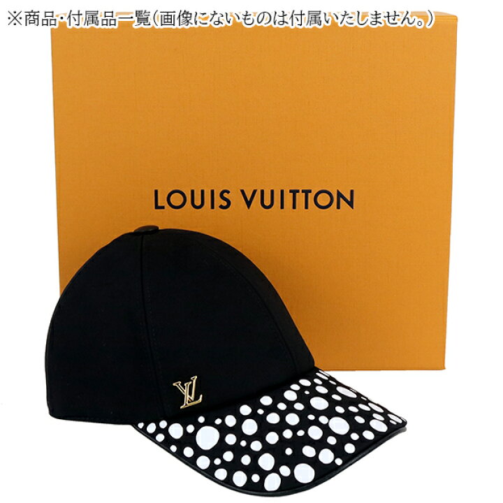 楽天市場】【10%OFF】 ルイヴィトン LV × YK キャップ インフィニティ  
