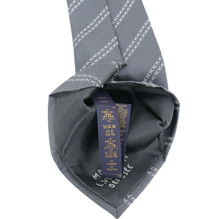 楽天市場】【新品】 ルイヴィトン ネクタイ LV ミニマルバンド 7cm  