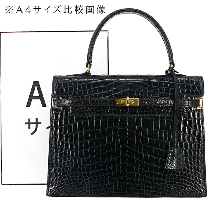 楽天市場】モラビト ハンドバッグ スカラ28 クロコダイル レザー  