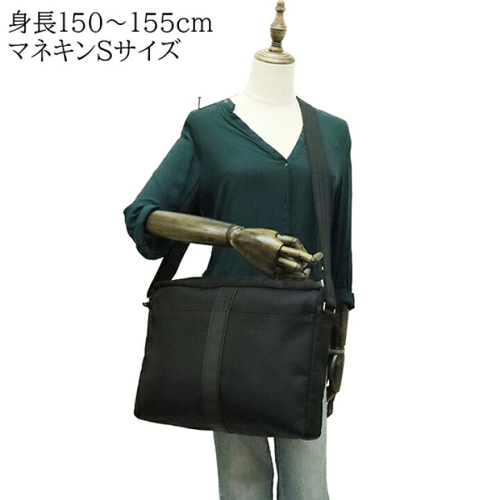 楽天市場】【超美品】 エルメス ショルダーバッグ アカプルコ バサス 