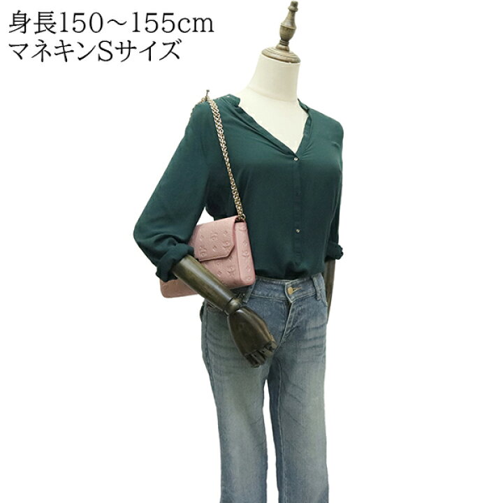 楽天市場】エムシーエム MCM ショルダーバッグ ヴィセトス モノグラム 