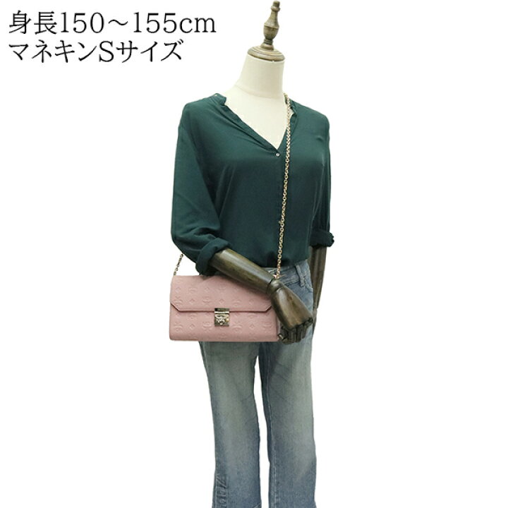 楽天市場】エムシーエム MCM ショルダーバッグ ヴィセトス モノグラム 