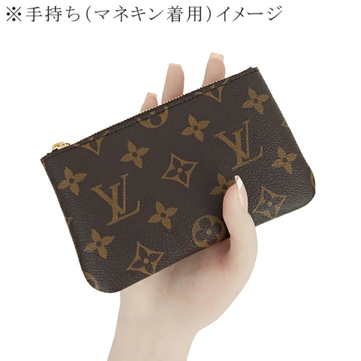 楽天市場】【新品】 ルイヴィトン カードキーケース ポシェットクレ S 