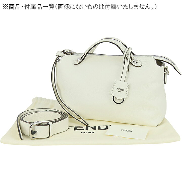 楽天市場】【未使用品】 フェンディ バイザウェイ セレリア ミディアム 