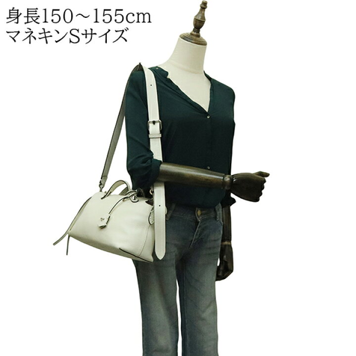 楽天市場】【10%OFF】 フェンディ バイザウェイ セレリア ミディアム 