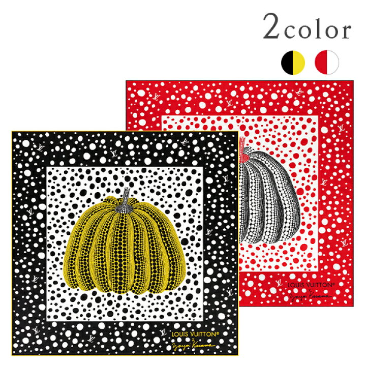 楽天市場】ルイヴィトン スカーフ LV × YK カレ90 インフィニティ  