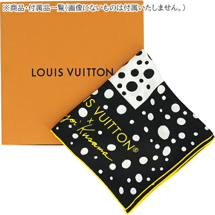 楽天市場】ルイヴィトン スカーフ LV × YK カレ90 インフィニティ  