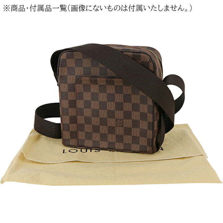 楽天市場】【超美品】 ルイヴィトン ショルダーバッグ オラフ PM  