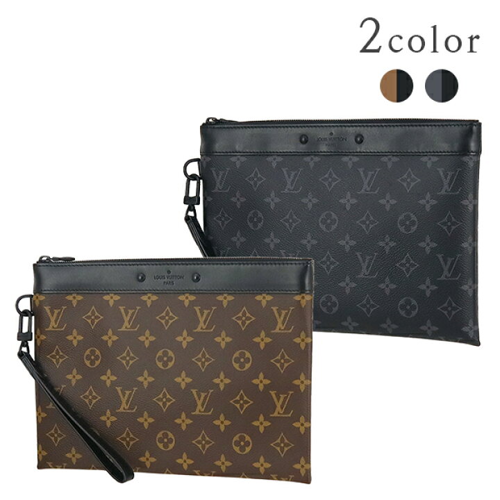 楽天市場】【未使用品】 ルイヴィトン クラッチバッグ ポシェット トゥ  