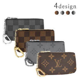 【新品】 ルイヴィトン コインケース キーリング付き ポシェット クレ モノグラム ／ ダミエ ルイヴィトン 小銭入れ LOUIS VUITTON ルイヴィトン キーケース メンズ レディース 財布 キーホルダー スマートキーケース カードケース キーチェーン バッグチャーム ブランド