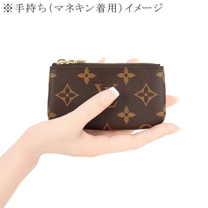 楽天市場】【新品】 ルイヴィトン コインケース キーリング付き  