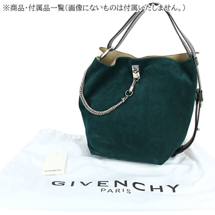 楽天市場】ジバンシー ショルダーバッグ GV ミディアム バケットバッグ  