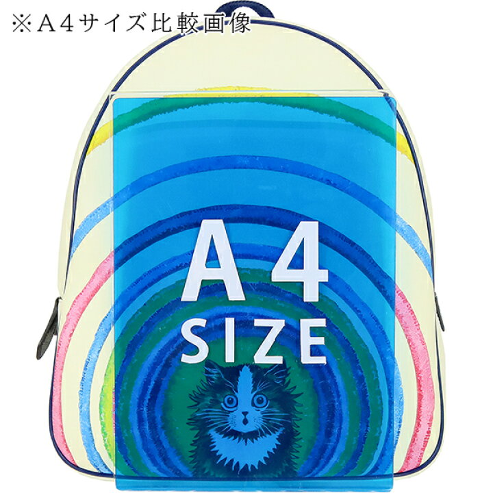 楽天市場】【未使用品】 グッチ バックパック キャットプリント