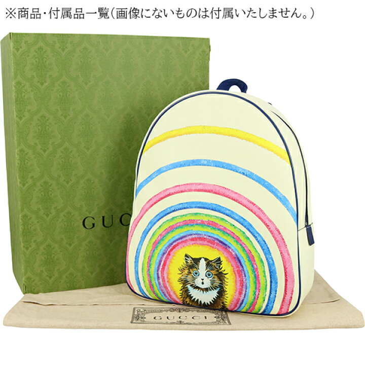 楽天市場】【未使用品】 グッチ バックパック キャットプリント 