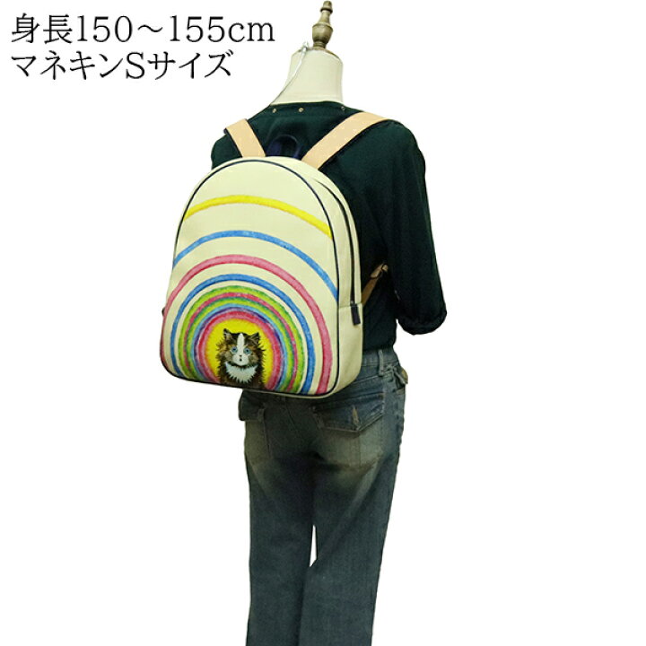 楽天市場】【未使用品】 グッチ バックパック キャットプリント