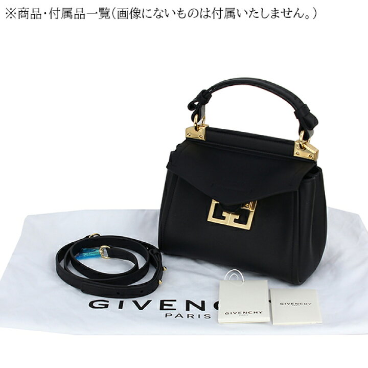 楽天市場】ジバンシー ショルダーバッグ ミスティック ミニ カーフ  