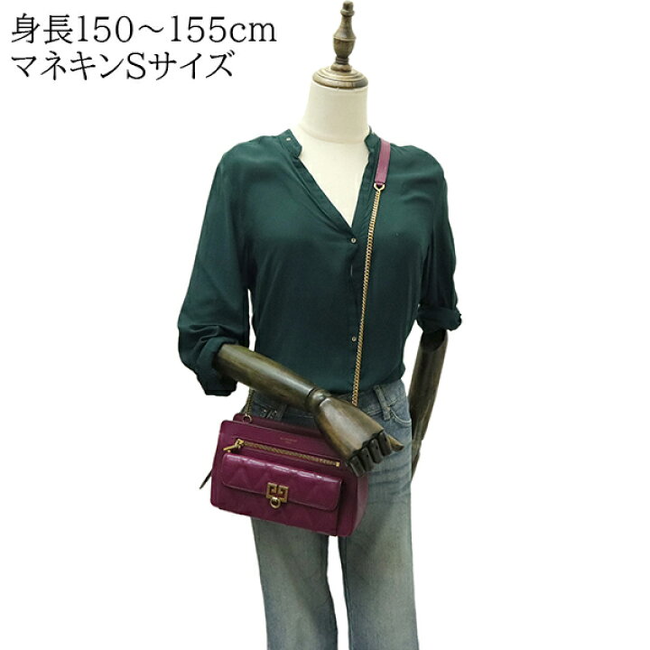 楽天市場】【5%OFF】 ジバンシー ショルダーバッグ ポケット クロス  