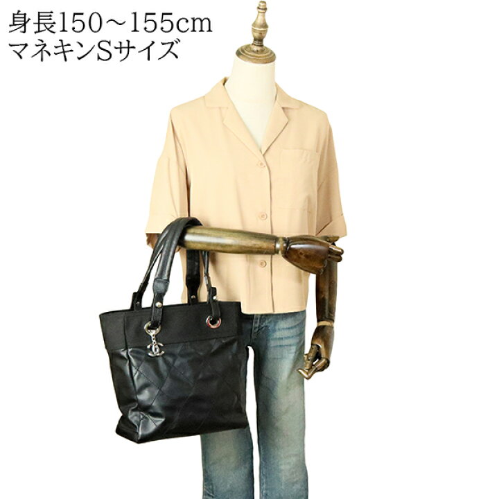 楽天市場】【超美品】 シャネル パリビアリッツ トート PM 
