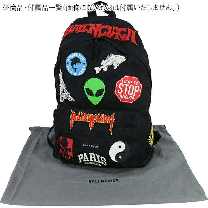 楽天市場】【美品】 バレンシアガ バックパック エクスプローラー 