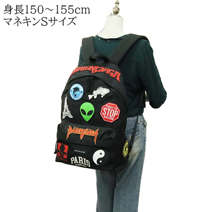 楽天市場】【美品】 バレンシアガ バックパック エクスプローラー