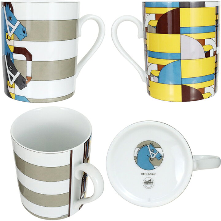 楽天市場】【全品5%OFF】 エルメス マグカップ ロカバール No1 / No2 