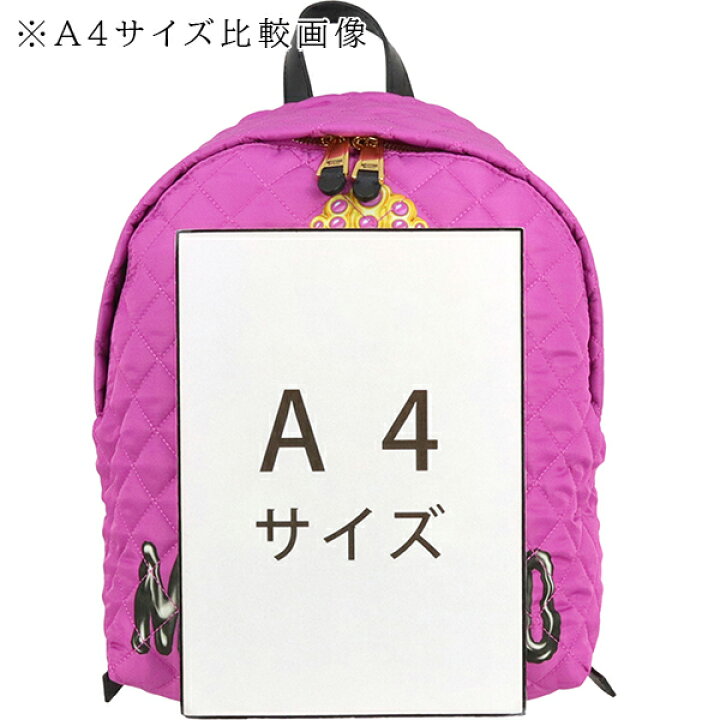 楽天市場】【新品】 モスキーノ バックパック テディベア ナイロン  