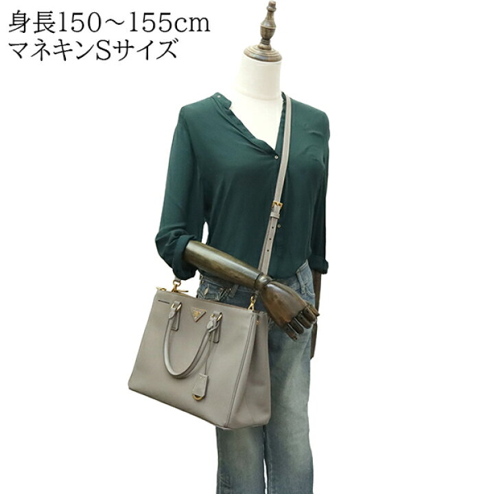 楽天市場】【美品】 プラダ ガレリア ミディアム サフィアーノ ルクス 