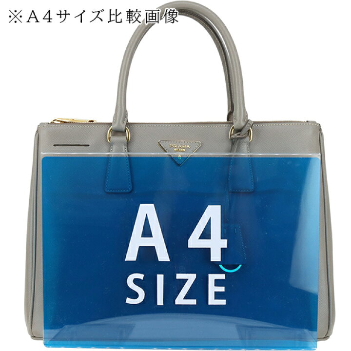 楽天市場】【美品】 プラダ ガレリア ミディアム サフィアーノ ルクス 