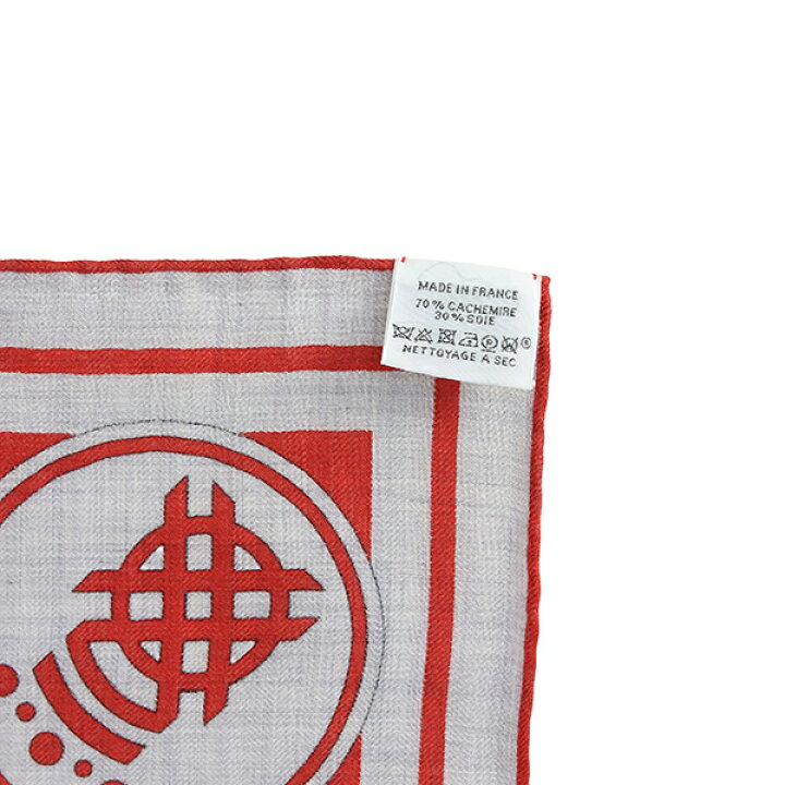 楽天市場】【美品】 エルメス ショール カレ ジェアン 140 朝の散歩 