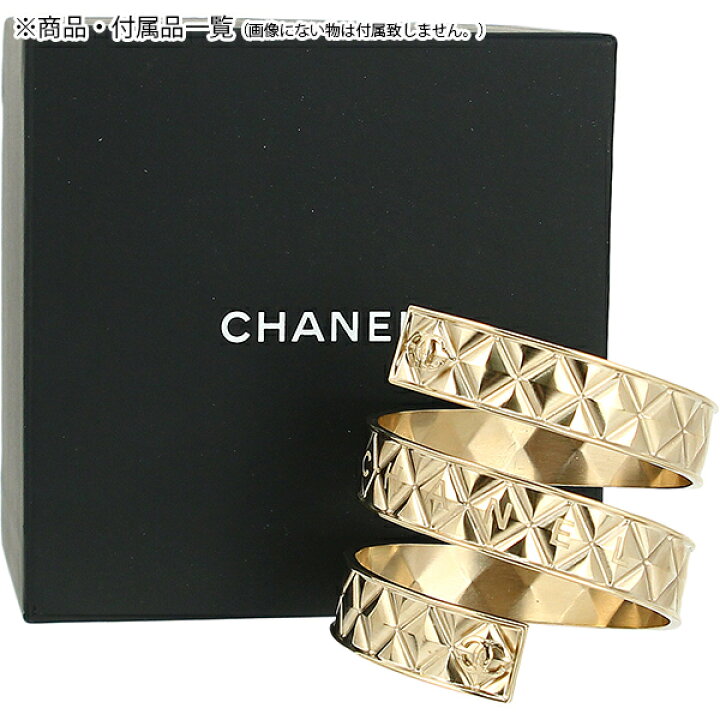 楽天市場】【10%OFF】 シャネル バングル ココマーク ロゴ マトラッセ  