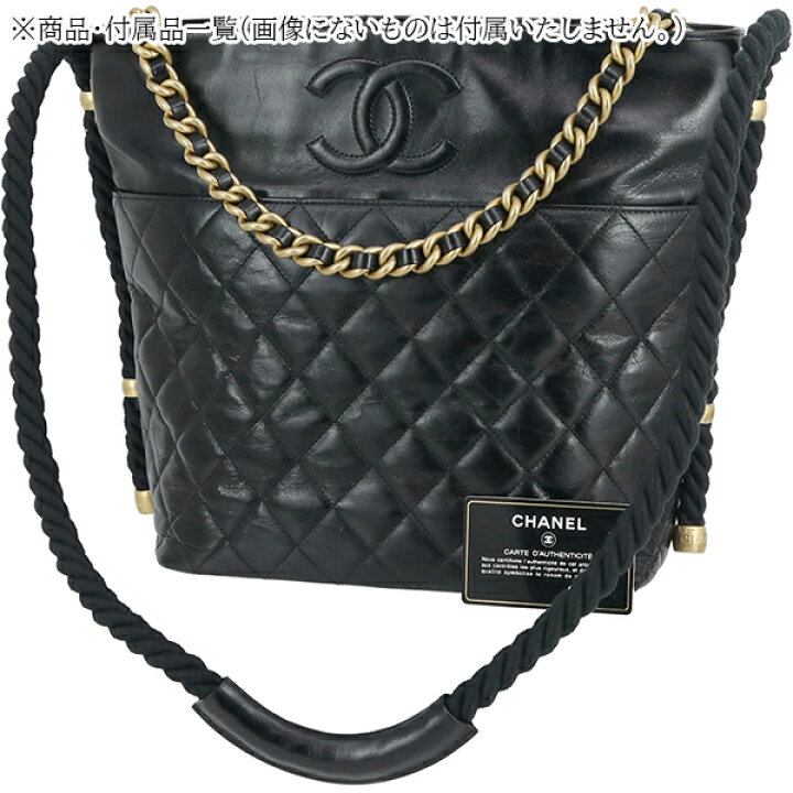 楽天市場】シャネル ショルダーバッグ ロープハンドル マトラッセ  