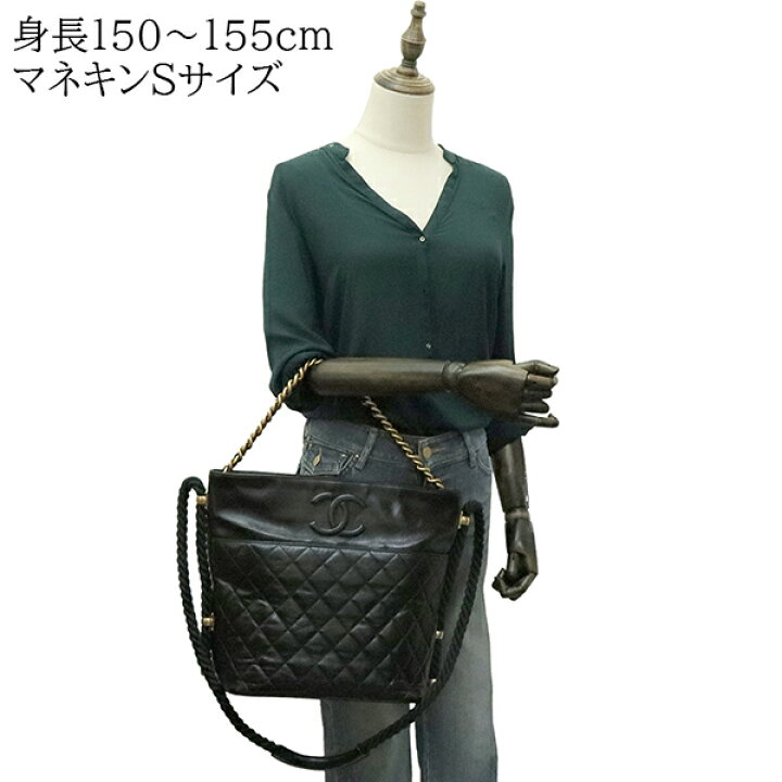 楽天市場】シャネル ショルダーバッグ ロープハンドル マトラッセ  