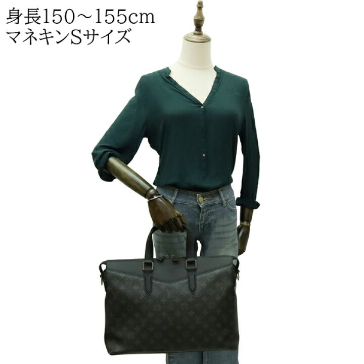 楽天市場】【未使用品】 ルイヴィトン ブリーフケース  