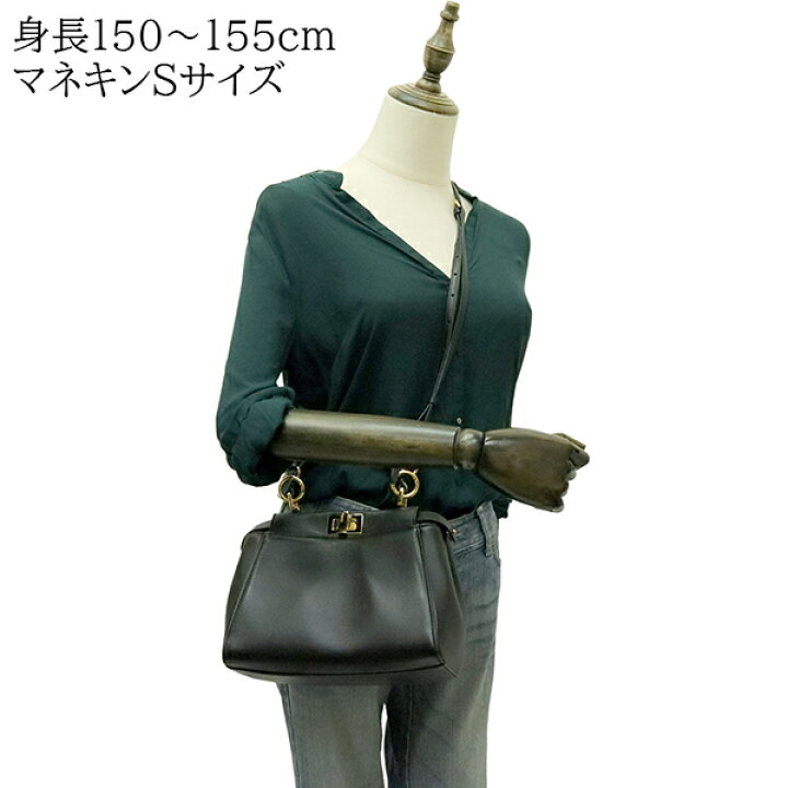 楽天市場】【5%OFF】 フェンディ ピーカブー ミニ ナッパレザー  