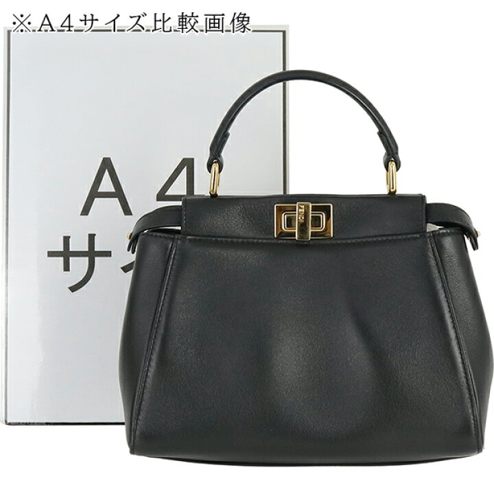 楽天市場】【美品】 フェンディ ピーカブー ミニ ナッパレザー  