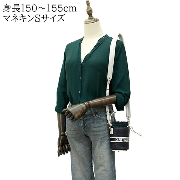 楽天市場】【5%OFF】 ディオール マイクロバケットバッグ ヴァイブ  