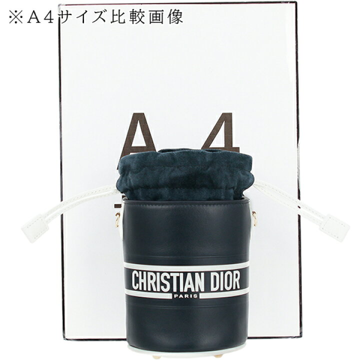 楽天市場】【5%OFF】 ディオール マイクロバケットバッグ ヴァイブ  