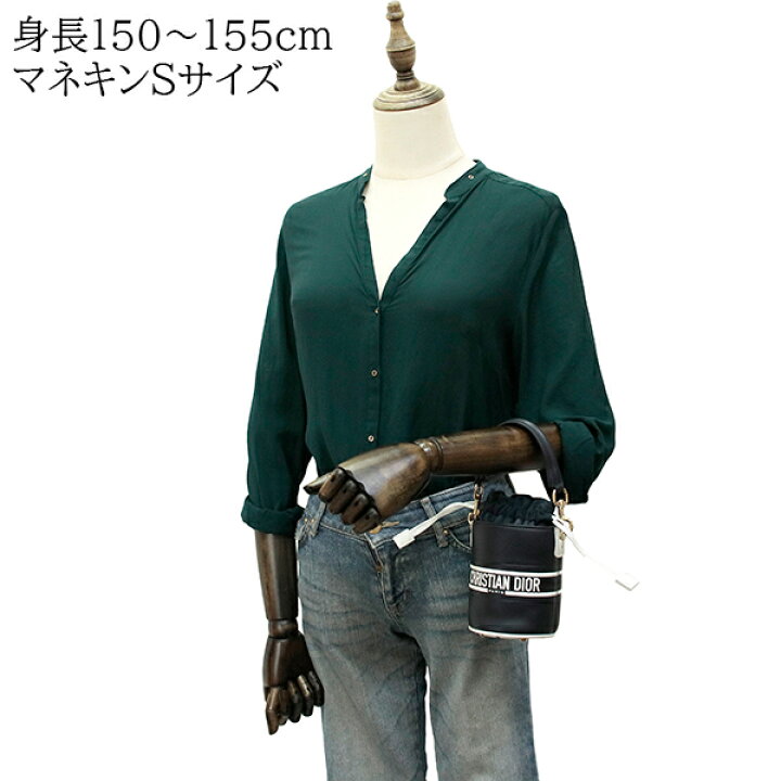 楽天市場】【5%OFF】 ディオール マイクロバケットバッグ ヴァイブ  