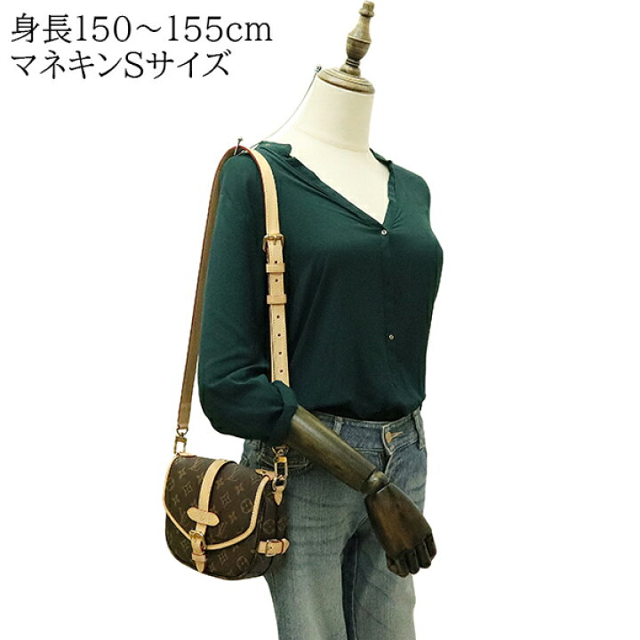LOUIS VUITTON(ルイヴィトン) ソミュール35モノグラムショルダーバッグ 