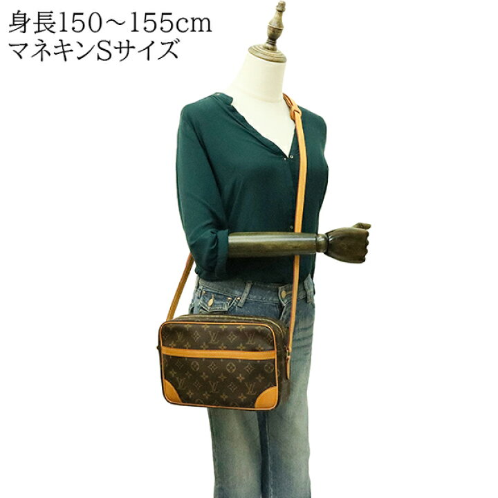 楽天市場】【5%OFF】 ルイヴィトン ショルダーバッグ トロカデロ 27 