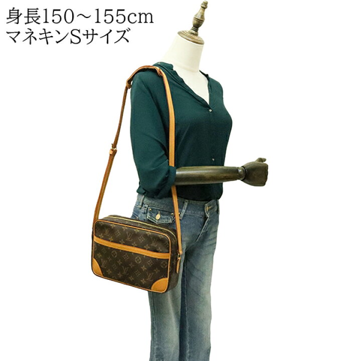 楽天市場】【ヴィンテージ】 ルイヴィトン ショルダーバッグ 