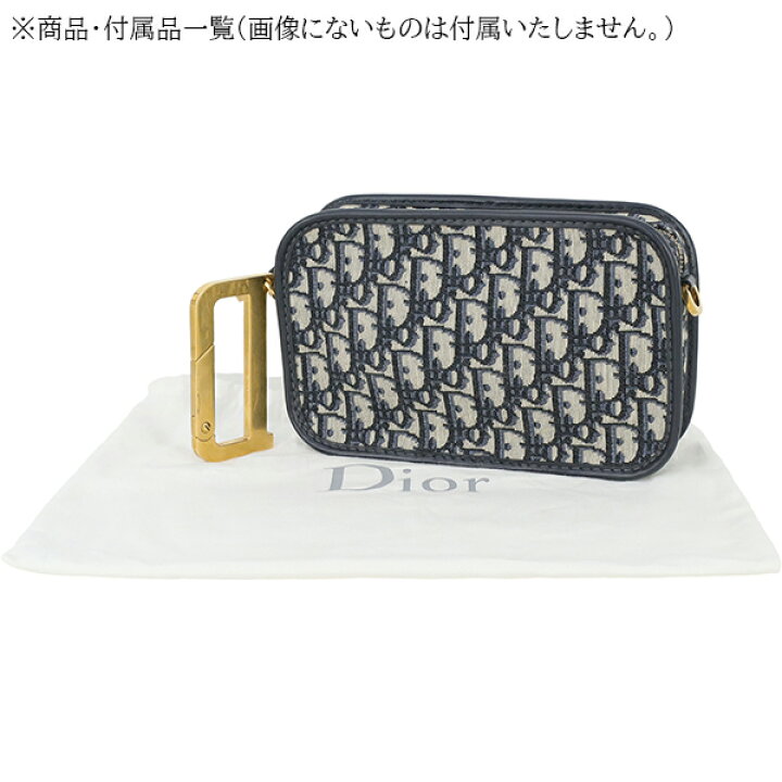 楽天市場】【5%OFF】 ディオール クラッチバッグ クエイク オブリーク 