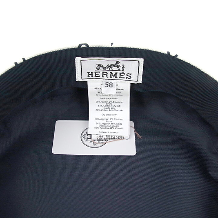 楽天市場】エルメス キャスケット シェーヌダンクル レディース 58  