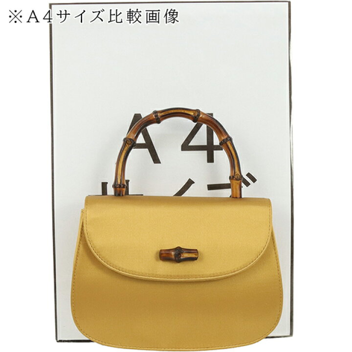 楽天市場】【10%OFF】 グッチ 2WAYバッグ バンブー サテン ゴールド  