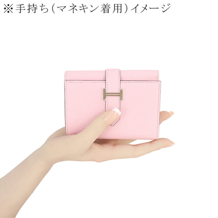 楽天市場 エルメス 財布 ベアン コンパクト クロコダイル アリゲーター マット ブラック 黒 ローズゴールド金具 エルメス 二つ折り財布 Hermes エルメス ベアンコンパクト レディース メンズ 本革 レザー ツヤなし Hロゴ エルメス ベアン クロコ ブランド 新品 送料無料