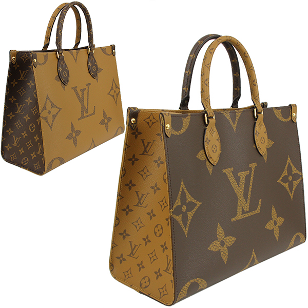 SALE／84%OFF】 ルイヴィトン モノグラム トートバッグ LOUIS VUITTON