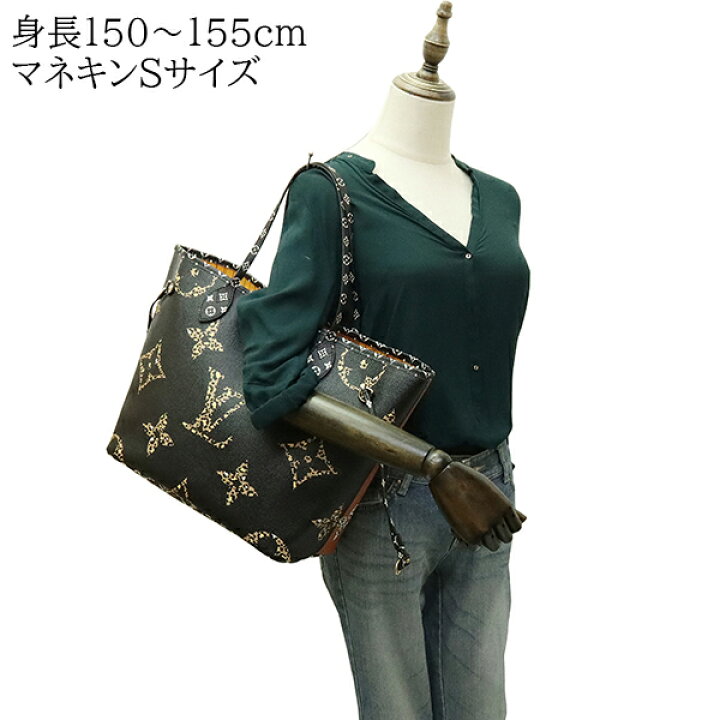楽天市場】【新品同様】 ルイヴィトン ネヴァーフル MM ジャイアント 